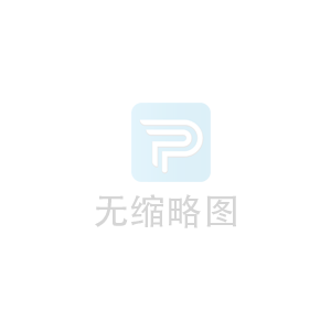 德州市中西医结合医院（德州市肛肠医院）（新湖社区卫生服务中心）领导班子职务信息